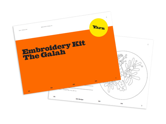 PDF Downloadable Embroidery Pattern - Galah